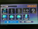 アダプティブクルーズコントロール　両側電動スライドドア　電動格納ドアミラー　ＬＥＤヘッドランプ＆フォグランプ　バックカメラ　キーフリーシステム（大阪府）の中古車