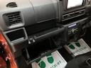 アダプティブクルーズコントロール　両側電動スライドドア　電動格納ドアミラー　ＬＥＤヘッドランプ＆フォグランプ　バックカメラ　キーフリーシステム（大阪府）の中古車