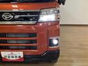 アダプティブクルーズコントロール　両側電動スライドドア　電動格納ドアミラー　ＬＥＤヘッドランプ＆フォグランプ　バックカメラ　キーフリーシステム（大阪府）の中古車