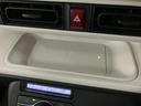 １年間走行距離無制限保証／１．８万ｋｍ／ＣＤチューナー／ＥＴＣ／ドライブレコーダー／ＵＳＢアダプター／ワイヤレス充電器／両側パワースライドドア／オートエアコン／キーフリー／ブラインドスポットモニター（大阪府）の中古車