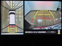走行１．３万ｋｍ／１０インチナビ／パノラマモニター／ステアリングスイッチ／ＥＴＣ／ナビ連動前後ドラレコ／クルーズコントロール／前席シートヒーター／両側パワースライドドア／ＬＥＤヘッドライト・フォグ（大阪府）の中古車