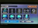 届出済未使用車　ナビゲーション　バックカメラ　スカイフィールトップ　ＬＥＤヘッドライト　クルーズコントロール　シートヒーター　シートヒーター（大阪府）の中古車