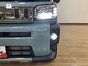 スマートアシスト　電動パーキングブレーキ　オートブレーキホールド　キーフリー　バックカメラ　（運転席／助手席／サイド／カーテン）エアバッグ　ステアリングリモコン　ぱっしゅスタート　コーナーセンサー（大阪府）の中古車