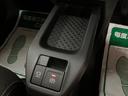 スマートアシスト　電動パーキングブレーキ　オートブレーキホールド　キーフリー　バックカメラ　（運転席／助手席／サイド／カーテン）エアバッグ　ステアリングリモコン　ぱっしゅスタート　コーナーセンサー（大阪府）の中古車