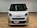 （大阪府）の中古車