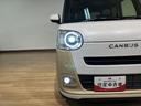 （大阪府）の中古車