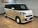 （大阪府）の中古車