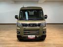 （大阪府）の中古車