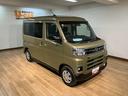 （大阪府）の中古車