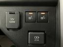 禁煙車　ターボ　アダプティブクルーズコントロール　電動パーキングブレーキ　（運転席／助手席／サイド／カーテン）エアバッグ　前席シートヒーター　コーナーセンサー　ステアリングリモコン　キーフリーシステム（大阪府）の中古車