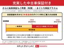 走行無制限１年保証　両側電動スライドドア　バックカメラ対応　前後コーナーセンサー　前席シートヒーター　ホッとカップホルダー　オートマチックハイビーム　ＬＥＤヘッドライト　スマートキー（大阪府）の中古車