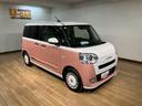 令和８年式／届出済未使用車／走行１７キロ／ナビ／バックカメラ／両側電動スライドドア／ＬＥＤヘッドライト／ＬＥＤフォグランプ／カーテンエアバッグ／サイドエアバッグ／スマートキー／シートヒーター／（大阪府）の中古車