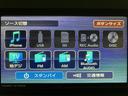 届出済未使用車／新車保証継承／ターボエンジン／スマートアシスト／クルーズコントロール／両側電動スライドドア／純正フルセグナビ／Ｂｌｕｅｔｏｏｔｈ機能／バックカメラ／電動パーキング／前席シートヒーター（大阪府）の中古車
