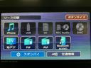 スマートアシスト　ＬＥＤヘッドライト／フォグ　バックカメラ対応　オートエアコン　両側電動スライドドア　キーフリー　コーナーセンサー　盗難防止セキュリティアラーム　１５インチアルミホイール（大阪府）の中古車