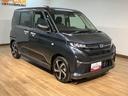 新車保証継承／ナビ／ＢＬＵＥＴＯＯＴＨ／ＵＳＢ／バックカメラ／クルーズコントロール／電動パーキングブレーキ／両側電動スライドドア／前席シートヒーター／スマートキー／コーナーセンサー／サイドエアバッグ／（大阪府）の中古車