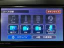 １年間走行距離無制限保証／走行１．０万キロ／ナビ／ドライブレコーダー／フルセグＴＶ／ＣＤ／ＤＶＤ／Ｂｌｕｅｔｏｏｔｈ／ＬＥＤヘッドランプ／コーナーセンサー／キーレスエントリー／衝突回避軽減ブレーキ付き（大阪府）の中古車