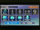 届出済未使用車／Ｒ８年式／走行２２ｋｍ／２５年モデルナビ／バックカメラ／ステアリングスイッチ／前席シートヒーター／電動パーキングブレーキ／両側パワースライドドア／ＬＥＤヘッドライト・フォグランプ（大阪府）の中古車