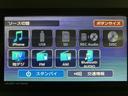 届出済未使用車／Ｒ８年式／走行５ｋｍ／２５年モデルナビ／バックカメラ／ステアリングスイッチ／前席シートヒーター／電動パーキングブレーキ／両側パワースライドドア／ＬＥＤヘッドライト／キーフリー（大阪府）の中古車