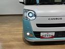 （大阪府）の中古車