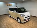 走行無制限１年保証　両側電動スライドドア　バックカメラ対応　前後コーナーセンサー　前席シートヒーター　ホッとカップホルダー　オートマチックハイビーム　ＬＥＤヘッドライト　スマートキー（大阪府）の中古車
