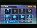 ターボエンジン・純正メモリーナビ・バックカメラ・ナビ連動前後ドライブレコーダー・片側電動スライドドア・シートヒーター・電動パーキング・ＬＥＤヘッドライト・衝突回避支援ブレーキ・誤発進抑制機能（大阪府）の中古車