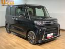 新車保証継承　サポカーＳワイド適合　オーディオレス車　バックカメラ対応　アダプティブクルーズコントロール　レーンキープコントロール　ＥＴＣ　革巻ステアリング　キーフリー　電動パーキングブレーキ（大阪府）の中古車