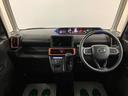 新車保証継承／ターボ車／クルーズコントロール／電動パーキングブレーキ／ＥＴＣ／Ｂカメラ／前席シートヒーター／スマートキー／ＬＥＤヘッドライト／ＬＥＤフォグランプ／オートライト／１４インチアルミホイール（大阪府）の中古車