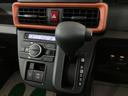 新車保証継承／ターボ車／クルーズコントロール／電動パーキングブレーキ／ＥＴＣ／Ｂカメラ／前席シートヒーター／スマートキー／ＬＥＤヘッドライト／ＬＥＤフォグランプ／オートライト／１４インチアルミホイール（大阪府）の中古車