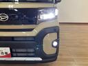 新車保証継承／ターボ車／クルーズコントロール／電動パーキングブレーキ／ＥＴＣ／Ｂカメラ／前席シートヒーター／スマートキー／ＬＥＤヘッドライト／ＬＥＤフォグランプ／オートライト／１４インチアルミホイール（大阪府）の中古車