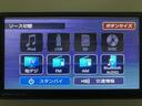 スマートアシストＩＩＩ／両側電動スライドドア／フルセグナビ／パノラマモニター／Ｂｌｕｅｔｏｏｔｈ機能／前後ドラレコ／ＥＴＣ車載器／運転席シートヒーター／ＬＥＤヘッドライト／オートライト（大阪府）の中古車