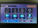 令和３年式／走行５．０万キロ／車検整備付き／純正ナビ（ＮＭＺＫ−Ｗ７１Ｄ）／フルセグ／ドラレコ／ＥＴＣ／コーナーセンサー／オートライト／オートハイビーム／キーレスエントリー／（大阪府）の中古車