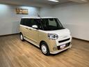 届出済未使用車／新車保証継承／Ｒ８年式／走行４ｋｍ／バックカメラ対応車／前席シートヒーター／電動パーキングブレーキ／両側パワースライドドア／ＬＥＤヘッドライト・フォグランプ／オートエアコン／キーフリー（大阪府）の中古車