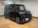新車保証継承／ターボ車／ＥＴＣ／バックカメラ／クルーズコントロール／両側電動スライドドア／電動パーキングブレーキ／前席シートヒーター／スマートキー／ＬＥＤヘッドライト／１５インチアルミホイール／（大阪府）の中古車