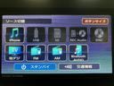 届出済未使用車／Ｒ８年式／走行１１ｋｍ／２５年モデルナビ／バックカメラ／ステアリングスイッチ／ＵＳＢアダプター／片側パワースライドドア／ＬＥＤヘッドライト・フォグ／アルミ／オートエアコン／キーフリー（大阪府）の中古車