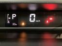 新車保証継承／バックカメラ／電動パーキングブレーキ／両側電動スライドドア／スマートキー／前席シートヒーター／サイドエアバッグ／コーナーセンサー／ＬＥＤヘッドライト／アイドリングストップ／オートライト／（大阪府）の中古車