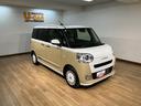 走行無制限１年保証　両側電動スライドドア　アダプティブクルーズコントロール　前後コーナーセンサー　前席シートヒーター　ホッとカップホルダー　オートマチックハイビーム　ＬＥＤヘッドライト　スマートキー（大阪府）の中古車