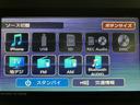 新車保証付き／点検整備渡し／ナビ／Ｂｌｕｅｔｏｏｔｈ／ＵＳＢ／ＴＶ／バックカメラ／クルーズコントロール／衝突軽減ブレーキ／両側電動スライドドア／ＬＥＤライト／電動パーキングブレーキ／ブレーキホールド／（大阪府）の中古車