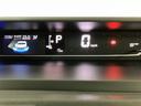 新車保証付き／点検整備渡し／ナビ／Ｂｌｕｅｔｏｏｔｈ／ＵＳＢ／ＴＶ／バックカメラ／クルーズコントロール／衝突軽減ブレーキ／両側電動スライドドア／ＬＥＤライト／電動パーキングブレーキ／ブレーキホールド／（大阪府）の中古車