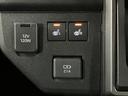 新車保証継承／バックカメラ／クルーズコントロール／電動パーキングブレーキ／スマートキー／前席シートヒーター／１５インチアルミホイール／オートライト／ＬＥＤヘッドライト／ＬＥＤフォグランプ／ガラスルーフ（大阪府）の中古車