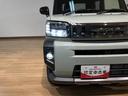 新車保証継承／バックカメラ／クルーズコントロール／電動パーキングブレーキ／スマートキー／前席シートヒーター／１５インチアルミホイール／オートライト／ＬＥＤヘッドライト／ＬＥＤフォグランプ／ガラスルーフ（大阪府）の中古車