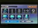 走行無制限１年保証　両側電動スライドドア　アダプティブクルーズコントロール　前後コーナーセンサー　前席シートヒーター　ホッとカップホルダー　オートマチックハイビーム　ＬＥＤヘッドライト　スマートキー（大阪府）の中古車