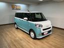 走行無制限１年保証　両側電動スライドドア　アダプティブクルーズコントロール　前後コーナーセンサー　前席シートヒーター　ホッとカップホルダー　オートマチックハイビーム　ＬＥＤヘッドライト　スマートキー（大阪府）の中古車