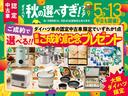 スマートアシストＩＩＩ　ＬＥＤヘッドライト　ナビ　ＥＴＣ　マニュアルエアコン　キーレスエントリー　コーナーセンサー　盗難防止セキュリティアラーム（大阪府）の中古車