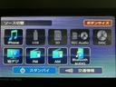ターボ　スマートアシスト　ＡＣＣ　ＥＴＣ　バックカメラ　両側リヤパワースライドドア　プッシュボタンエンジンスタート　シートヒーター　ＬＥＤヘッドライト　アルミホイール　オートエアコン　オートライト（大阪府）の中古車