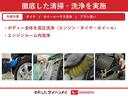 新車保証継承／届出済未使用車／衝突軽減ブレーキ／スマートキー／オートエアコン／シートヒーター／ＬＥＤヘッドライト／１４インチアルミ／コーナーセンサー／運転席シートリフター／横滑り防止装置／（大阪府）の中古車