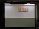 届出済未使用車・純正ナビゲーション・バックカメラ・両側電動スライドドア・電動パーキングブレーキ・シートヒーター・ＬＥＤヘッドライト・コーナーセンサー・衝突回避支援ブレーキ・誤発進抑制機能（大阪府）の中古車