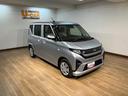 新車保証継承／新型ムーヴ／衝突軽減ブレーキ／Ｂｌｕｅｔｏｏｔｈオーディオ／ＥＴＣ／横滑り防止装置／アイドリングストップ／ＬＥＤヘッドライト／フロントベンチシート／（大阪府）の中古車