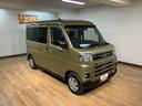 アダプティブクルーズコントロール　両側電動スライドドア　電動格納ドアミラー　ＬＥＤヘッドランプ＆フォグランプ　バックカメラ　キーフリーシステム（大阪府）の中古車