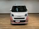 Ｒ８年式／届出済未使用車／バックカメラ対応車／クルーズコントロール／前席シートヒーター／電動パーキングブレーキ／両側パワースライドドア／ＬＥＤヘッドライト・フォグランプ／オートエアコン／キーフリー（大阪府）の中古車