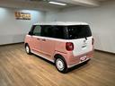 Ｒ８年式／届出済未使用車／バックカメラ対応車／クルーズコントロール／前席シートヒーター／電動パーキングブレーキ／両側パワースライドドア／ＬＥＤヘッドライト・フォグランプ／オートエアコン／キーフリー（大阪府）の中古車